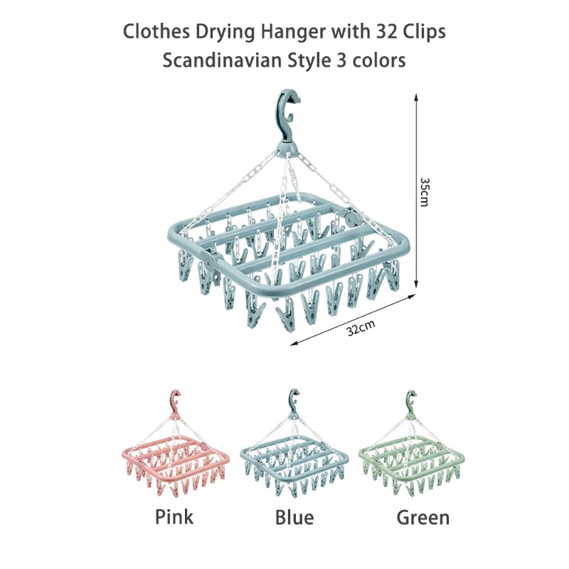 Clothes Drying Hanger with 32  - Baby Clothing Hanging Rack 评论和价格