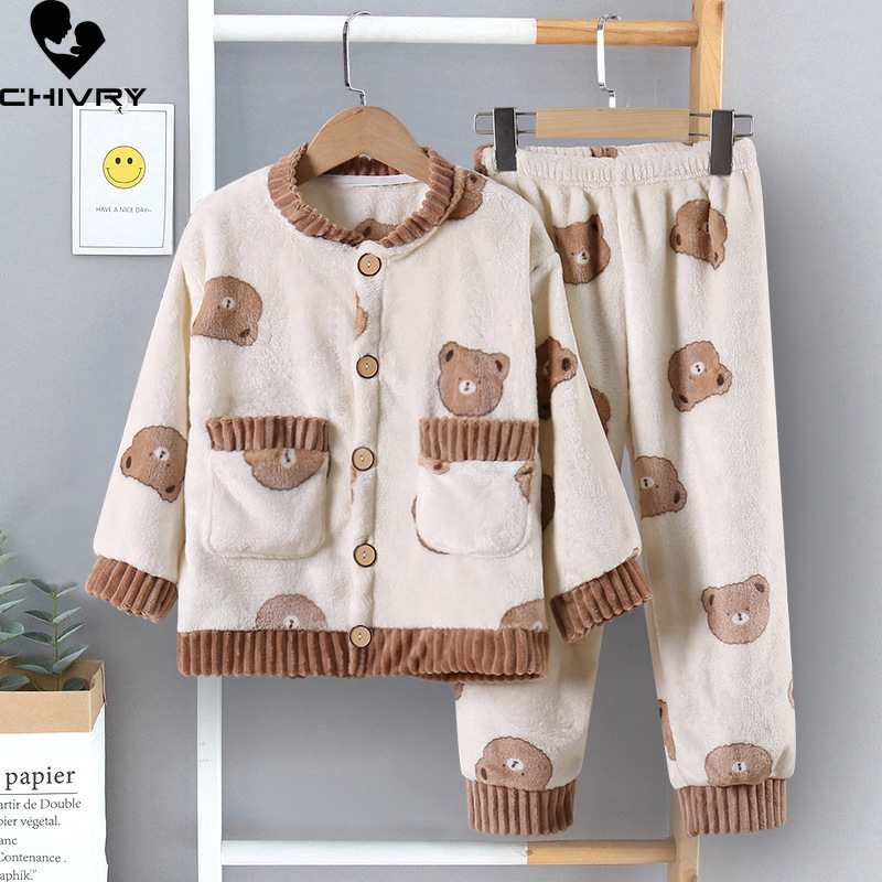 New 2023 Autumn Winter Kids Th - Baby Clothing Dividers 评论和价格